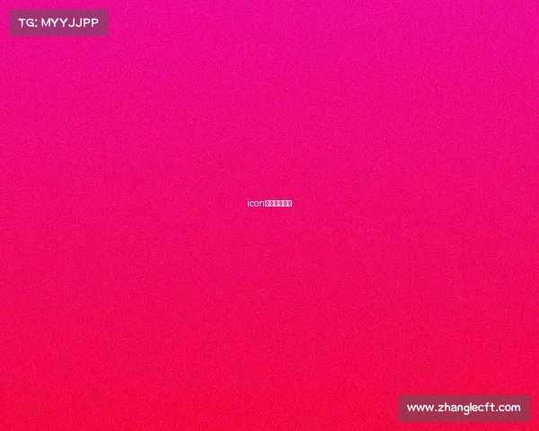 icon去过世界赛吗