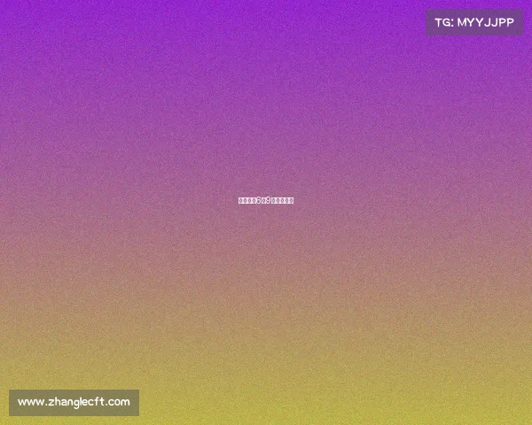 中国女排6月9日有比赛吗