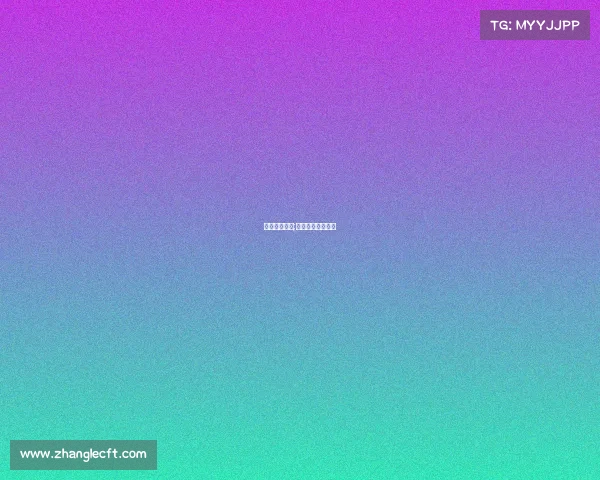 台山体育赛事;台山体育赛事官网